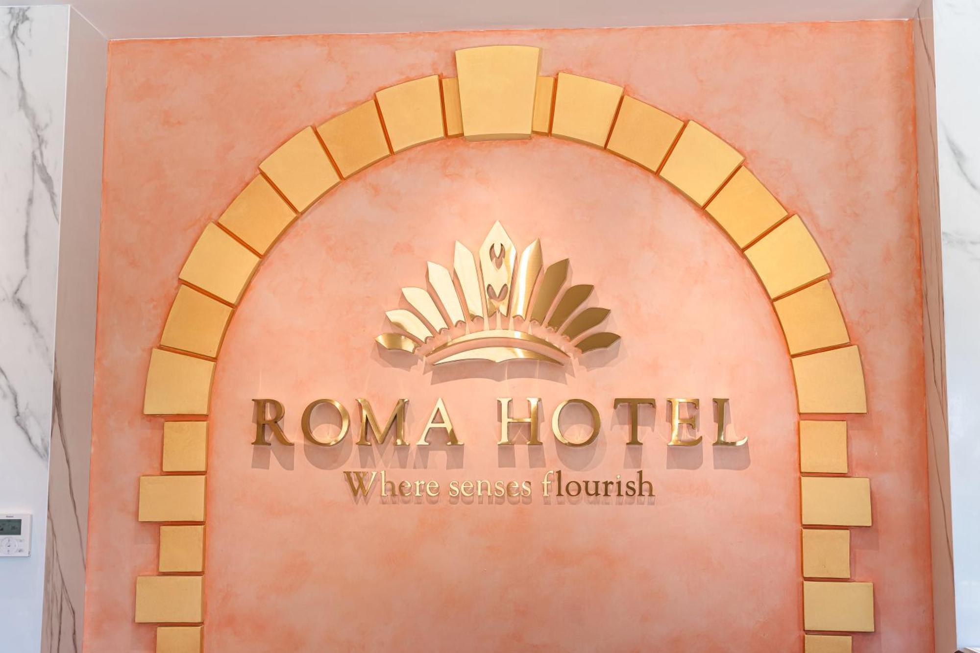 Roma Hotel Phu Quoc - Free Hon Thom Island Waterpark Cable Car Εξωτερικό φωτογραφία